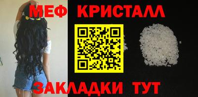 гашиш Новодвинск