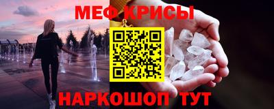 каннабис Новозыбков