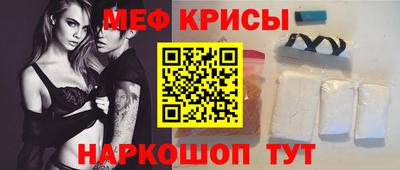 каннабис Новозыбков