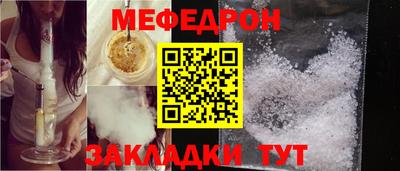 гашишное масло Новокубанск