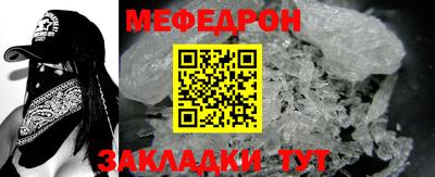 гашишное масло Новокубанск