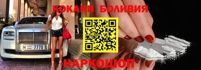 каннабис Новозыбков