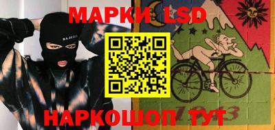 гашиш Новодвинск