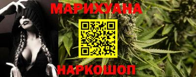 гашиш Новодвинск