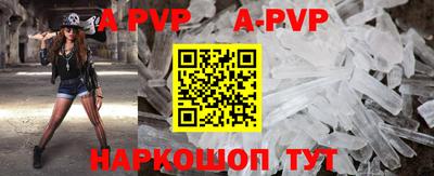 гашиш Новодвинск