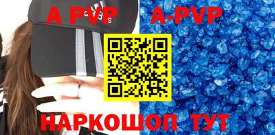 гашиш Новодвинск