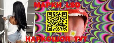 гашиш Новодвинск