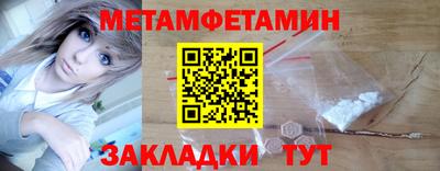 гашиш Новодвинск