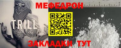 гашишное масло Новокубанск