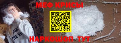 гашиш Новодвинск