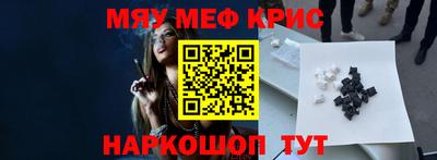 гашиш Новодвинск